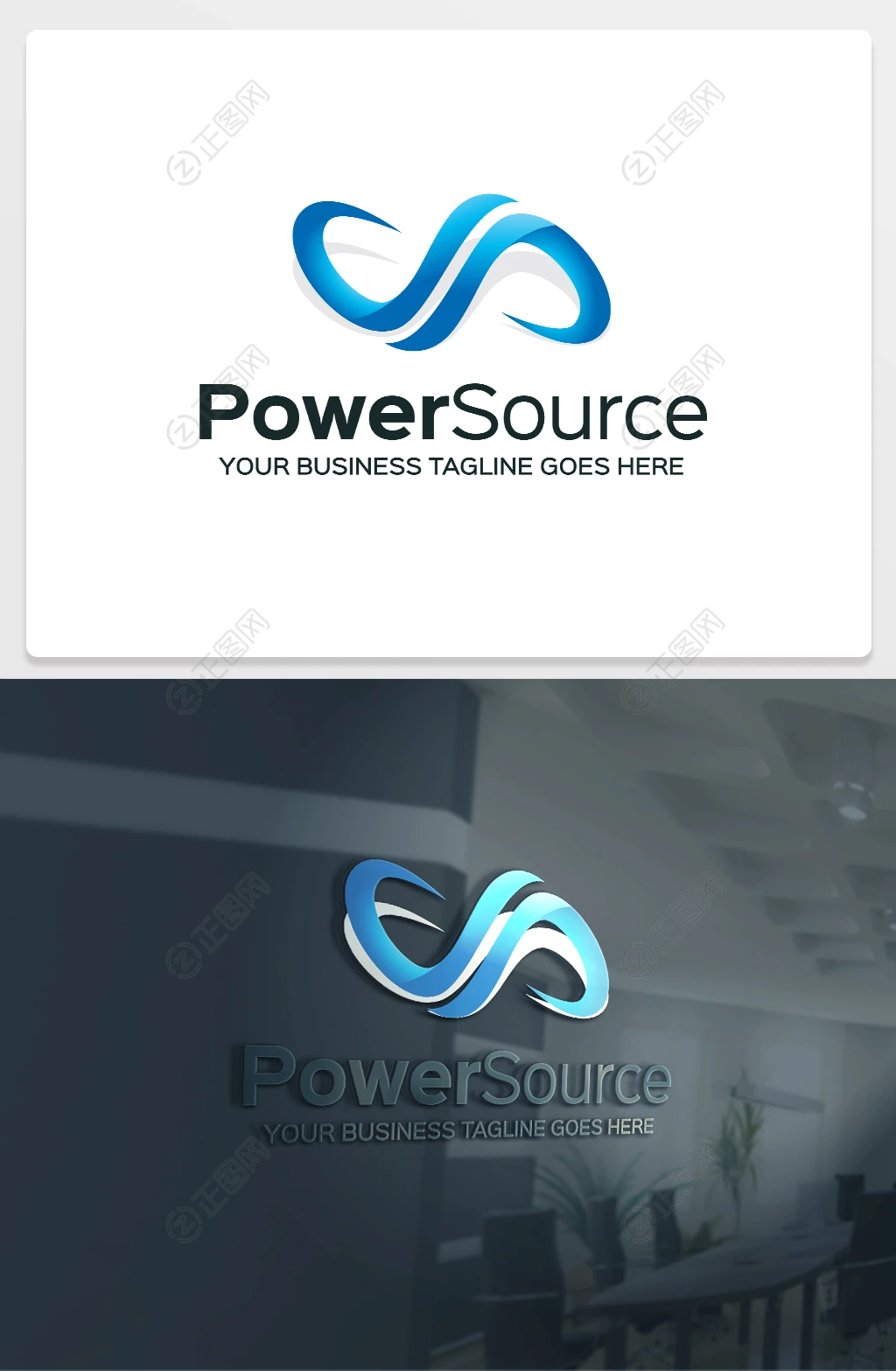 3D立体感平躺的S字母logo设计下载 3D立体感平躺的S字母logo设计下载