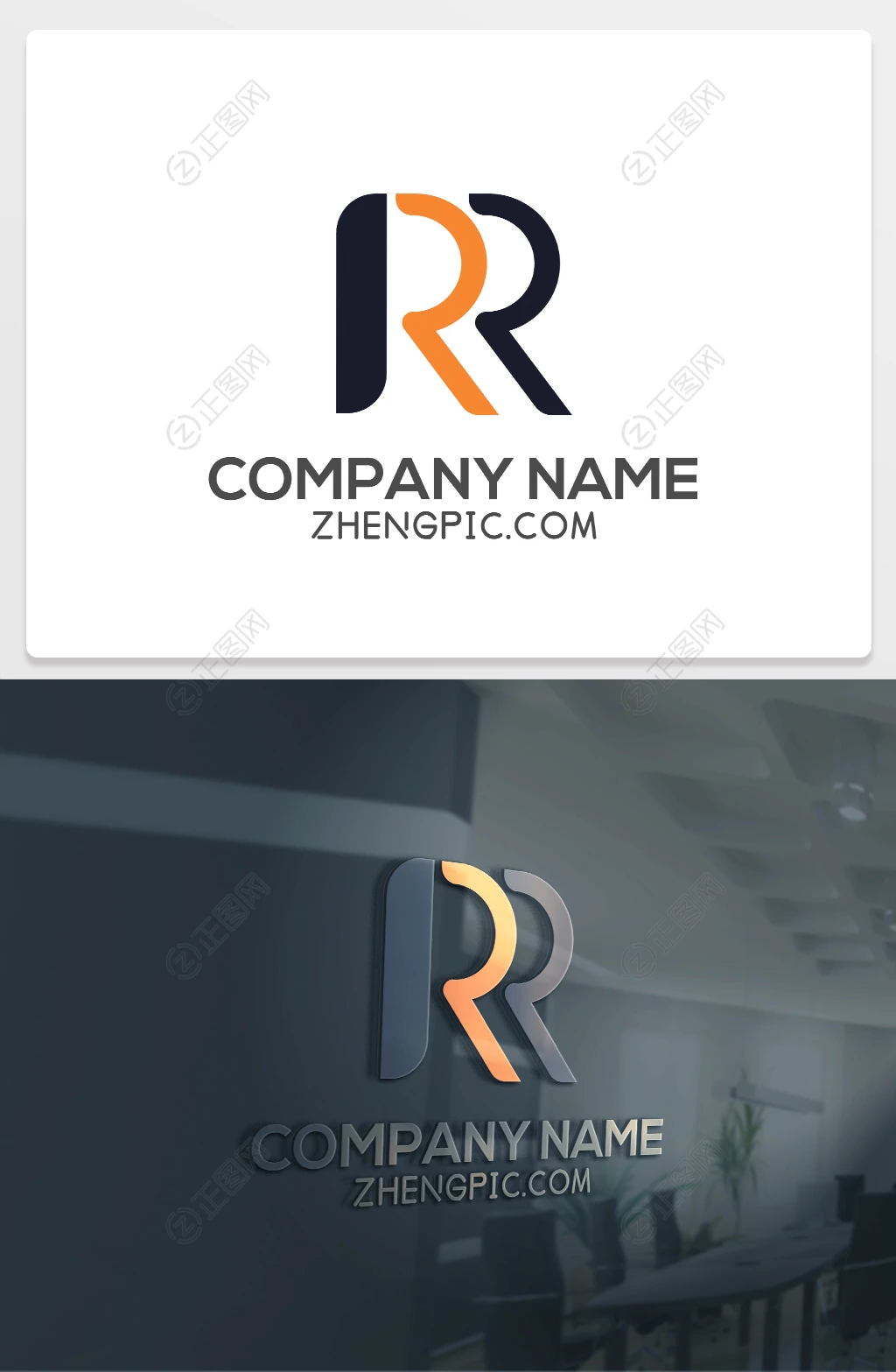 两个R标志logo下载 两个R标志logo下载