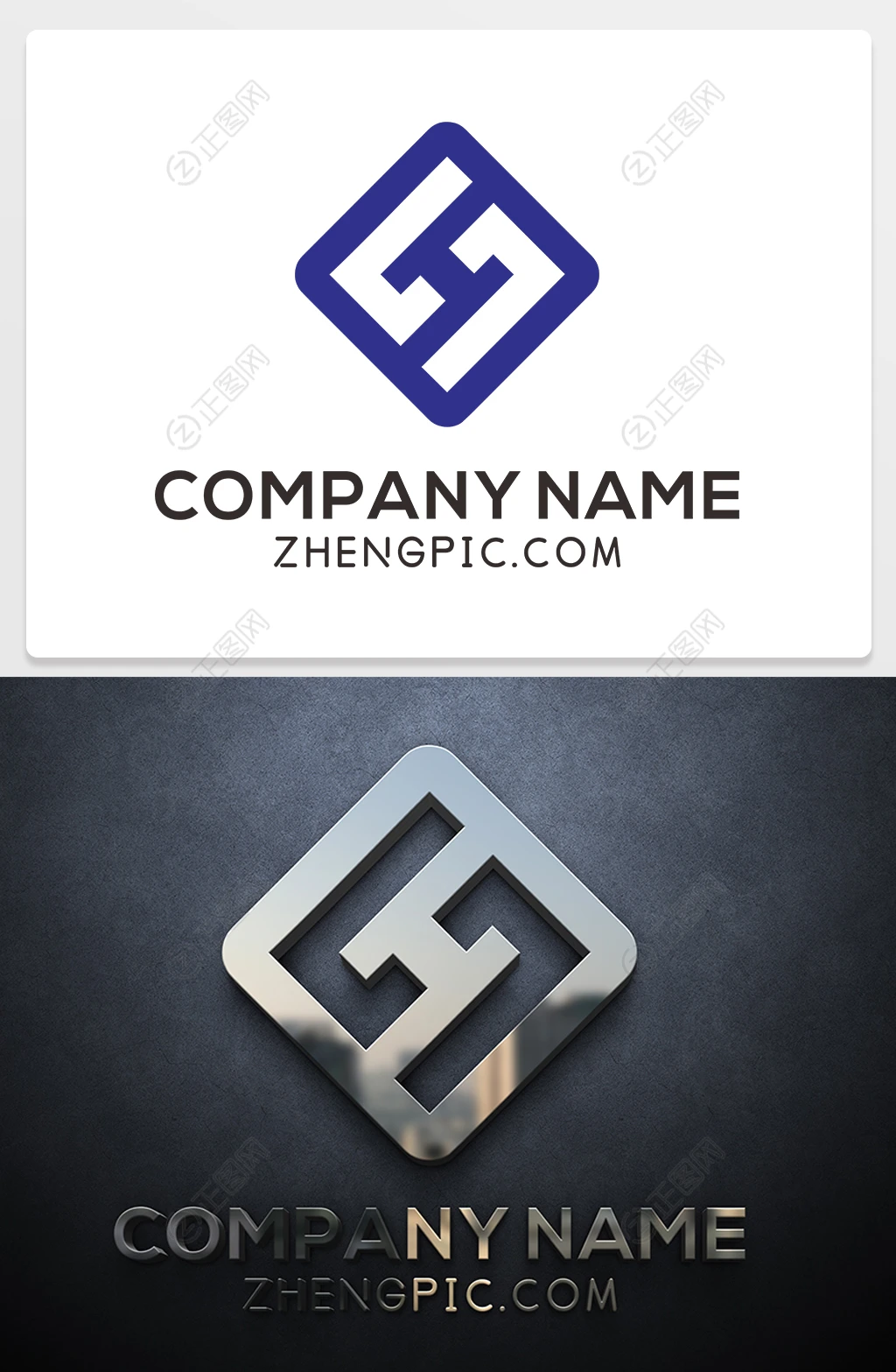 钢材建筑企业logo设计 钢材建筑企业logo设计