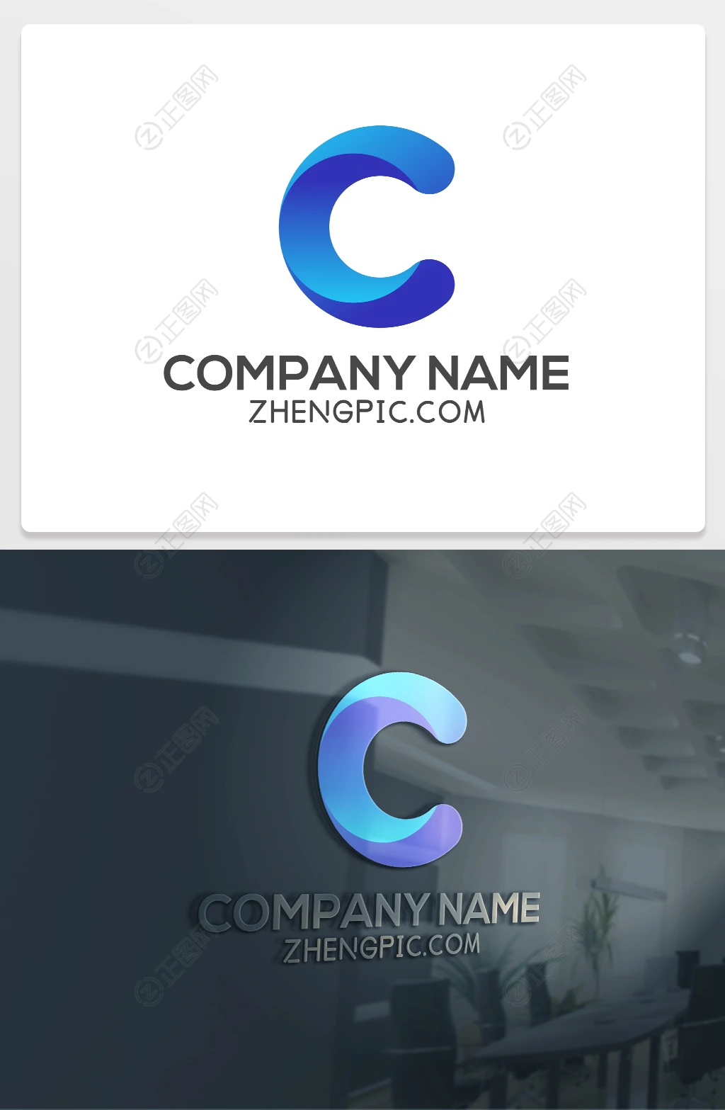 c字母logo设计c标志素材下载 c字母logo设计c标志素材下载