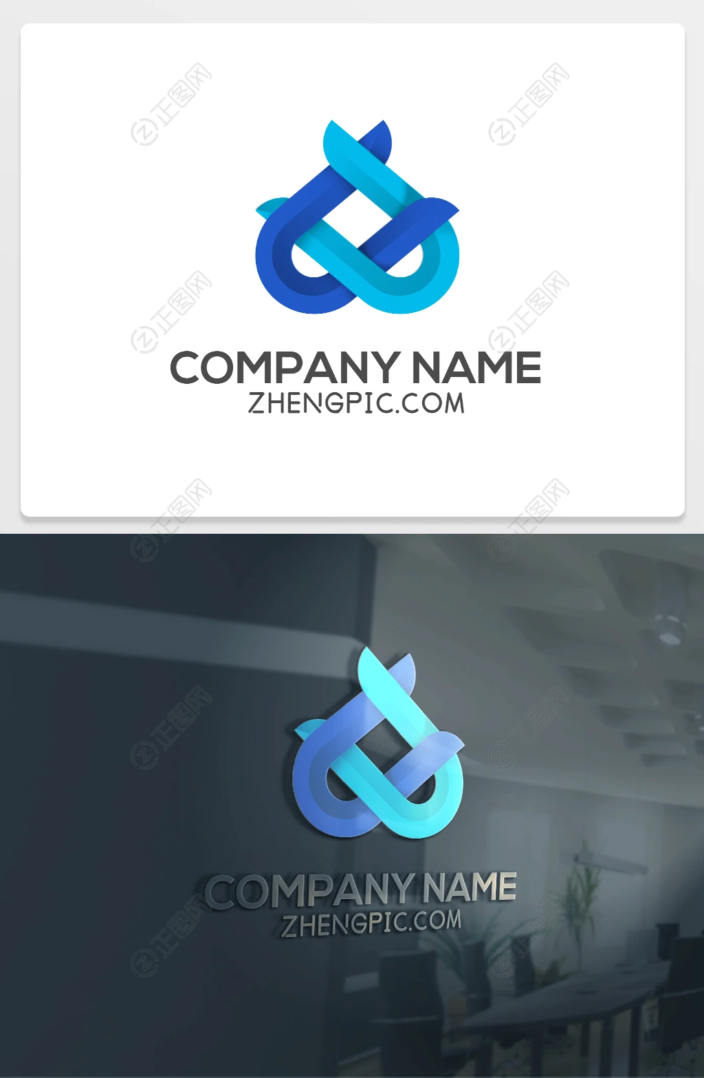 两个U字母拼成一个爱心logo下载 两个U字母拼成一个爱心logo下载