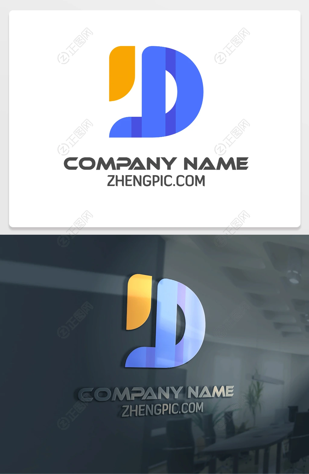 d开头的logo设计标志素材下载 d开头的logo设计标志素材下载