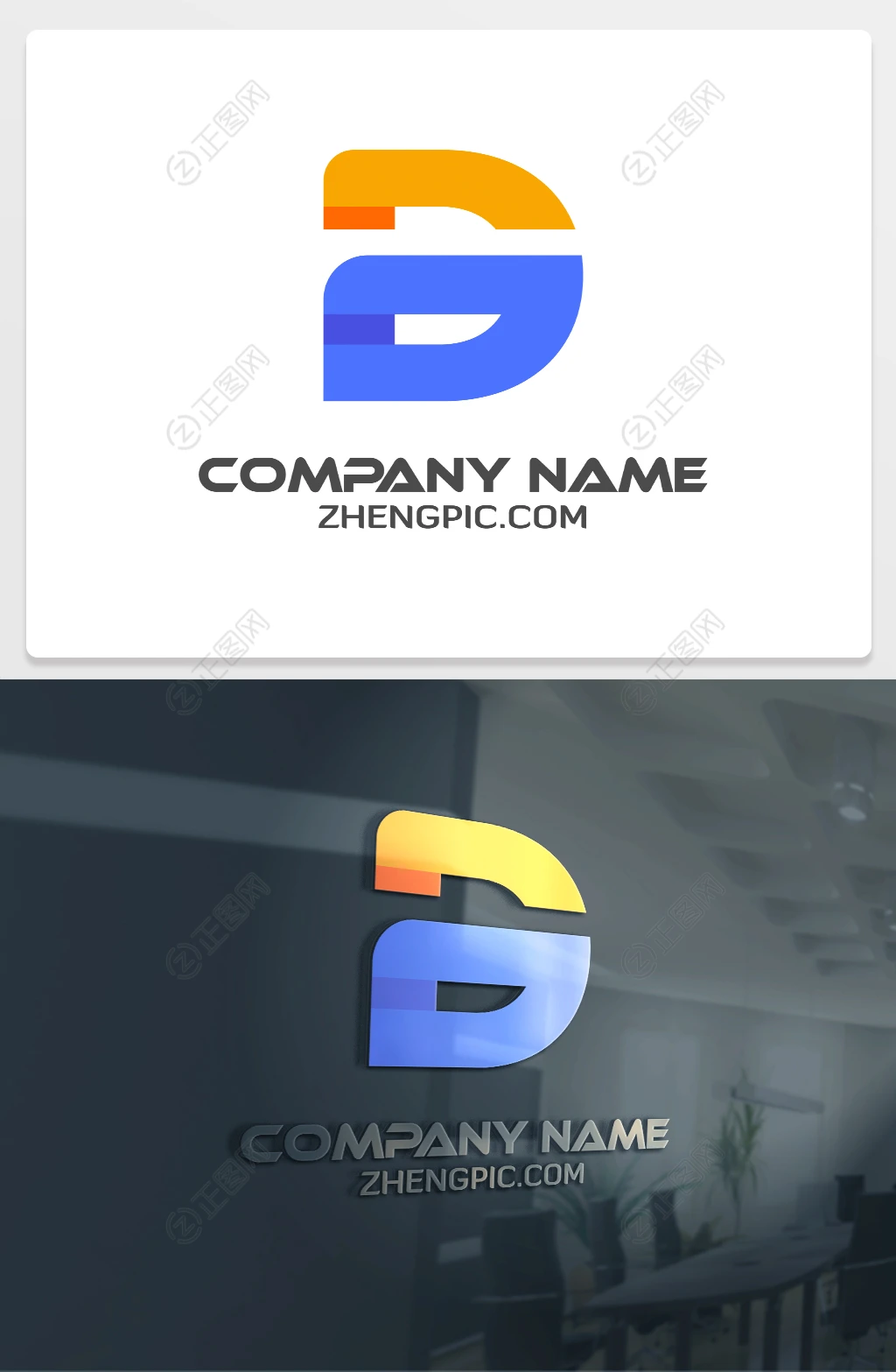 BD字母logo设计标志下载 BD字母logo设计标志下载