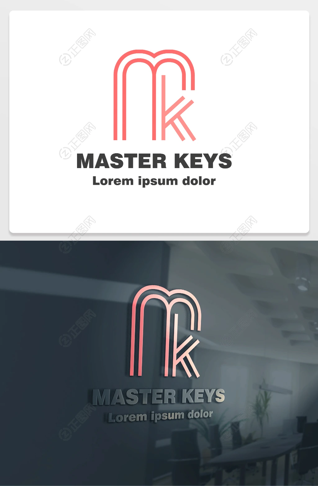 MKlogo设计 MKlogo设计