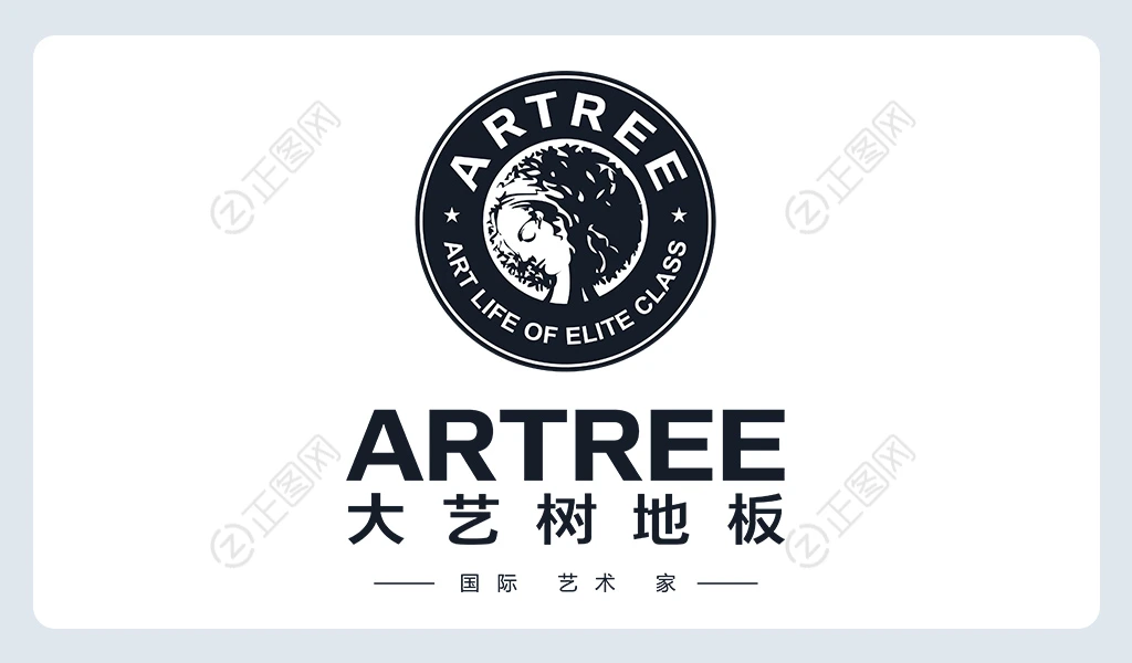 大艺树地板logo下载 大艺树地板logo下载