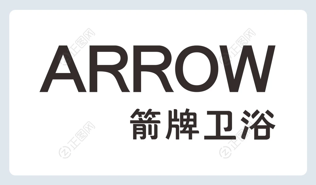 箭牌卫浴logo素材下载 箭牌卫浴logo素材下载