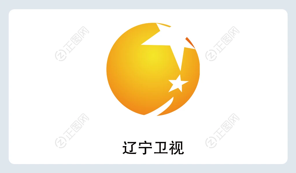 辽宁卫视logo下载