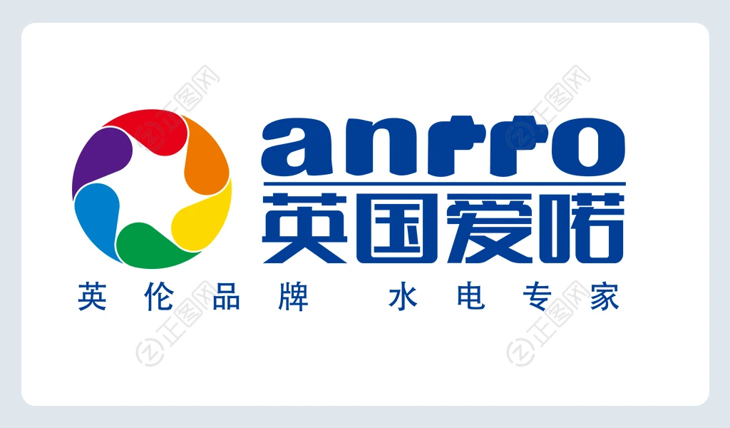 英国爱喏logo素材下载 英国爱喏logo素材下载