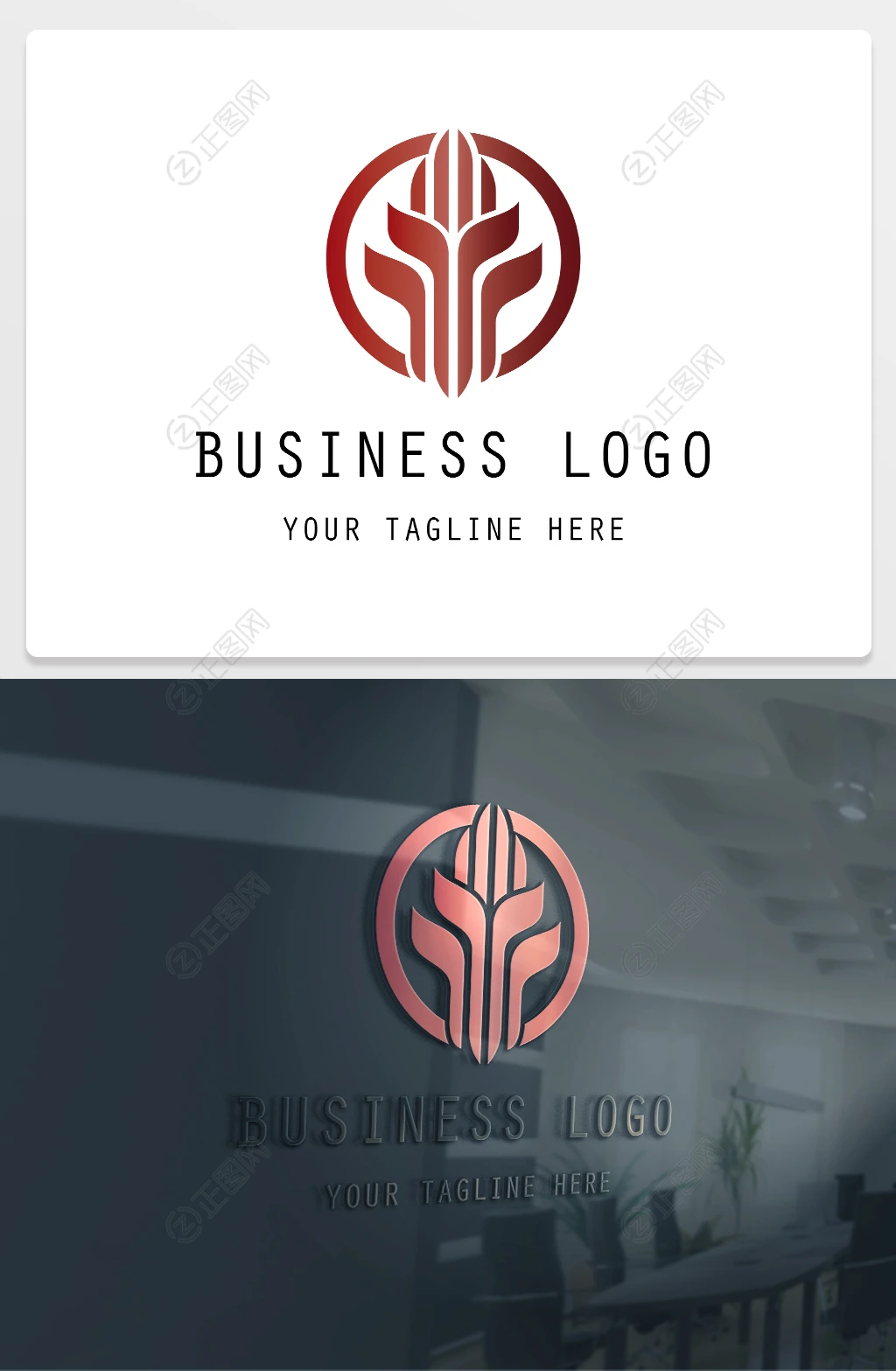 莲花造型企业公司logo设计 莲花造型企业公司logo设计