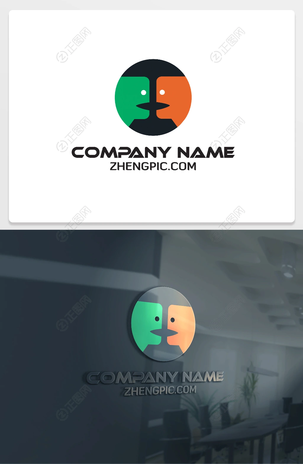 卡通恐龙标志logo下载 卡通恐龙标志logo下载