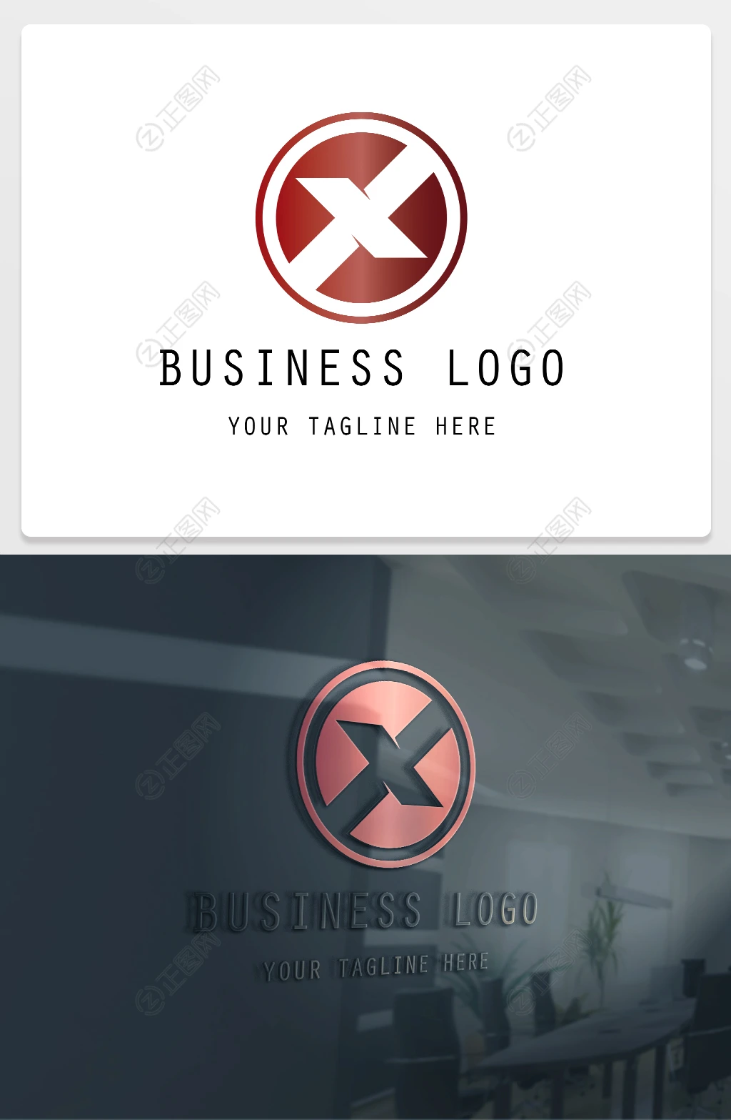 X字母logo设计X标志下载 X字母logo设计X标志下载