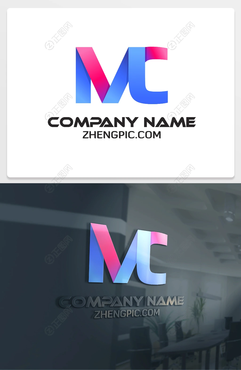 MC字母logo MC字母logo