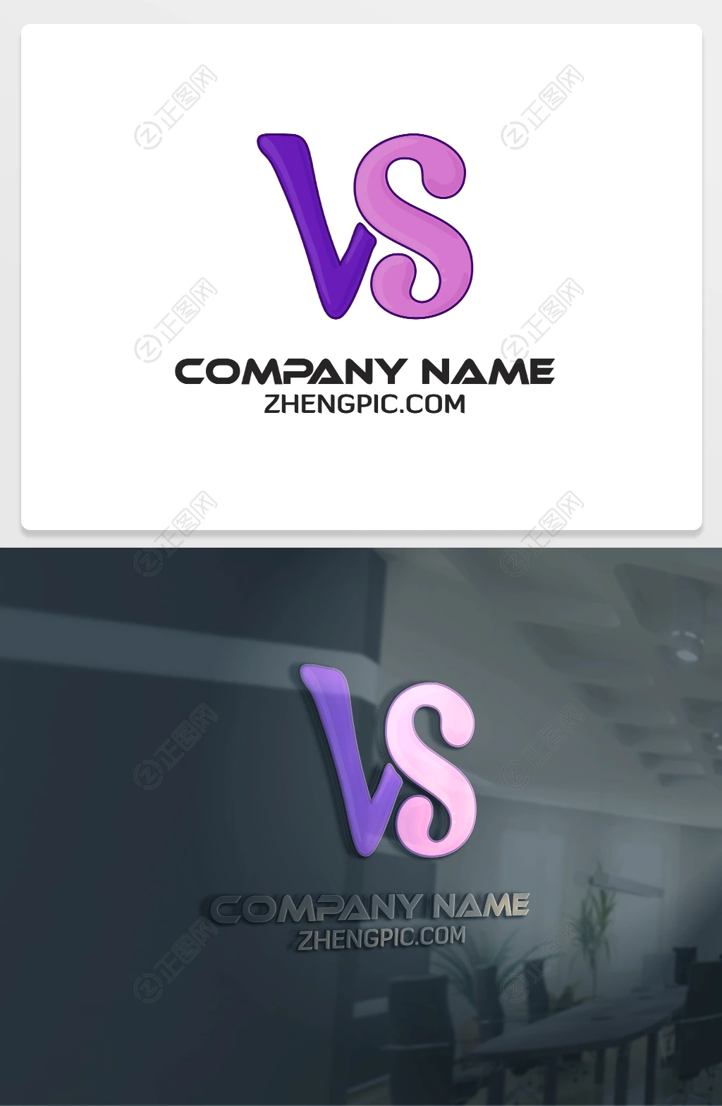 VS字母图标logo设计 VS字母图标logo设计