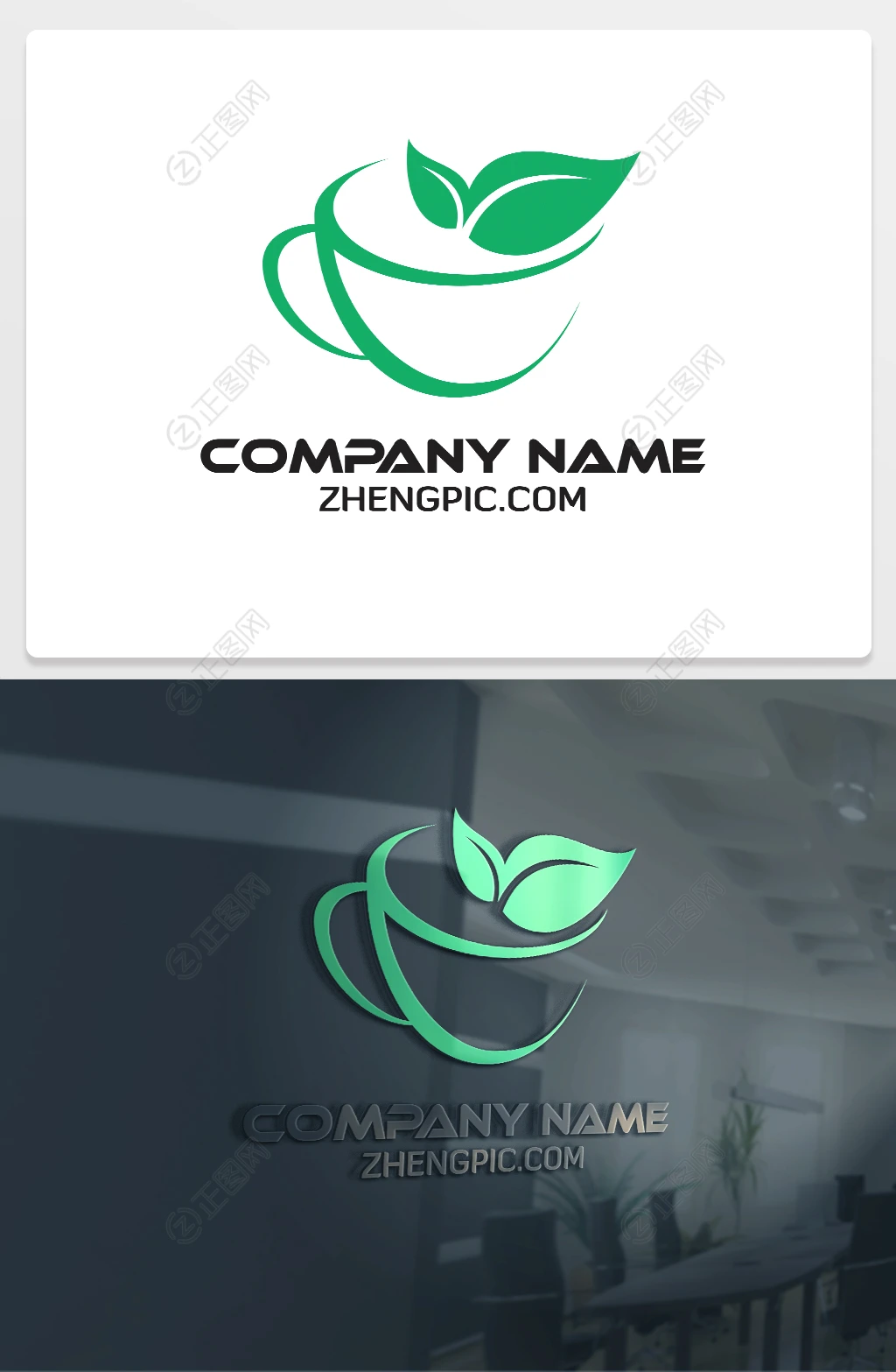 茶餐厅logo茶楼标志设计 茶餐厅logo茶楼标志设计