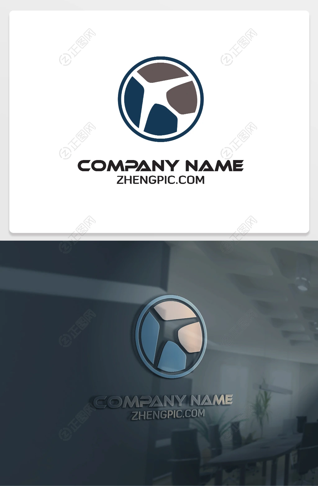 飞机标志logo下载 飞机标志logo下载