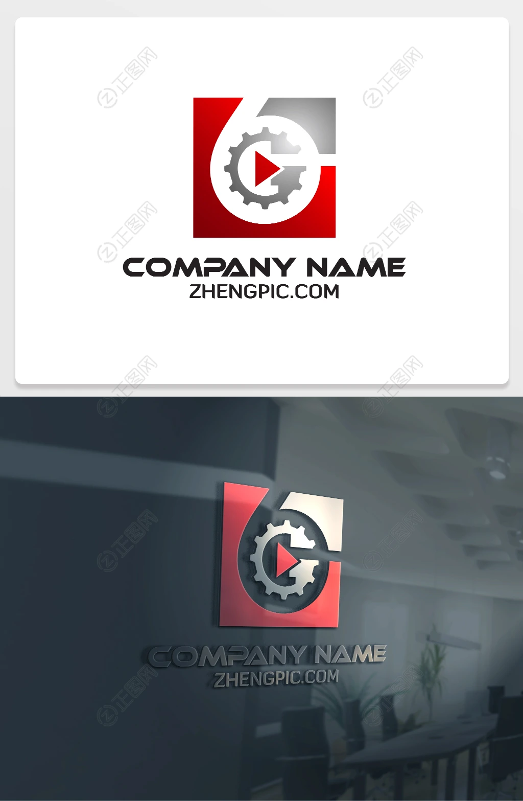 视频转换器logo设计图标下载 视频转换器logo设计图标下载