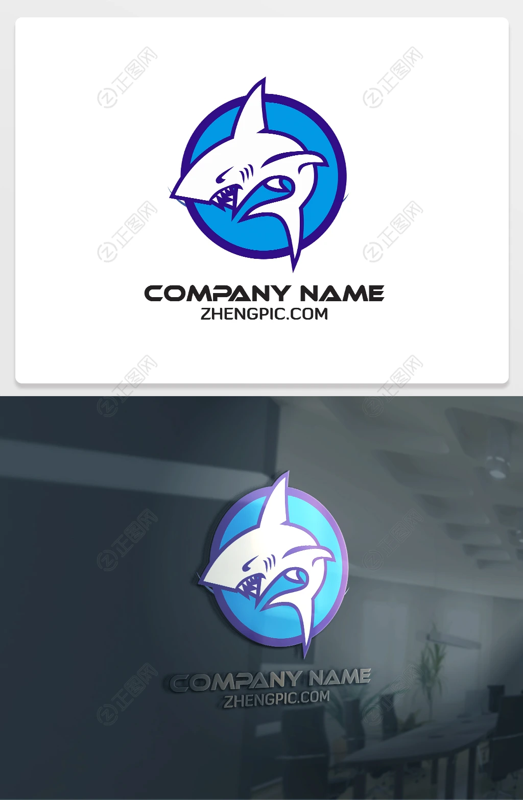 大白鲨鱼logo设计 大白鲨鱼logo设计