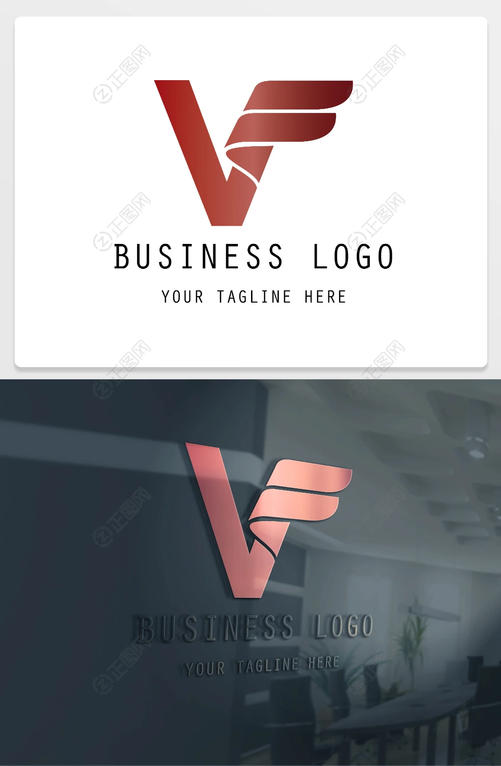 VF字母logo标志设计