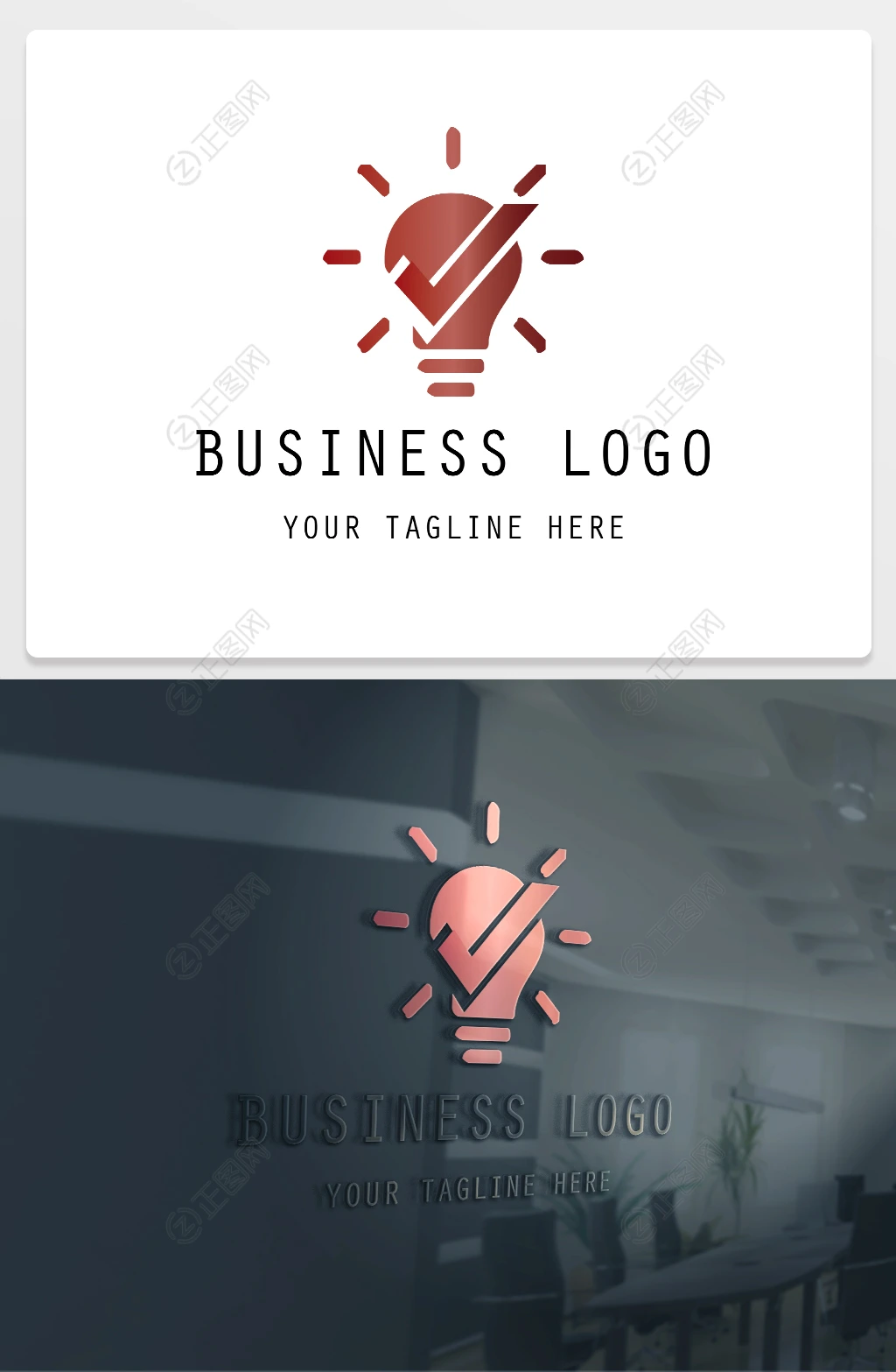 灯泡logo设计 灯泡logo设计