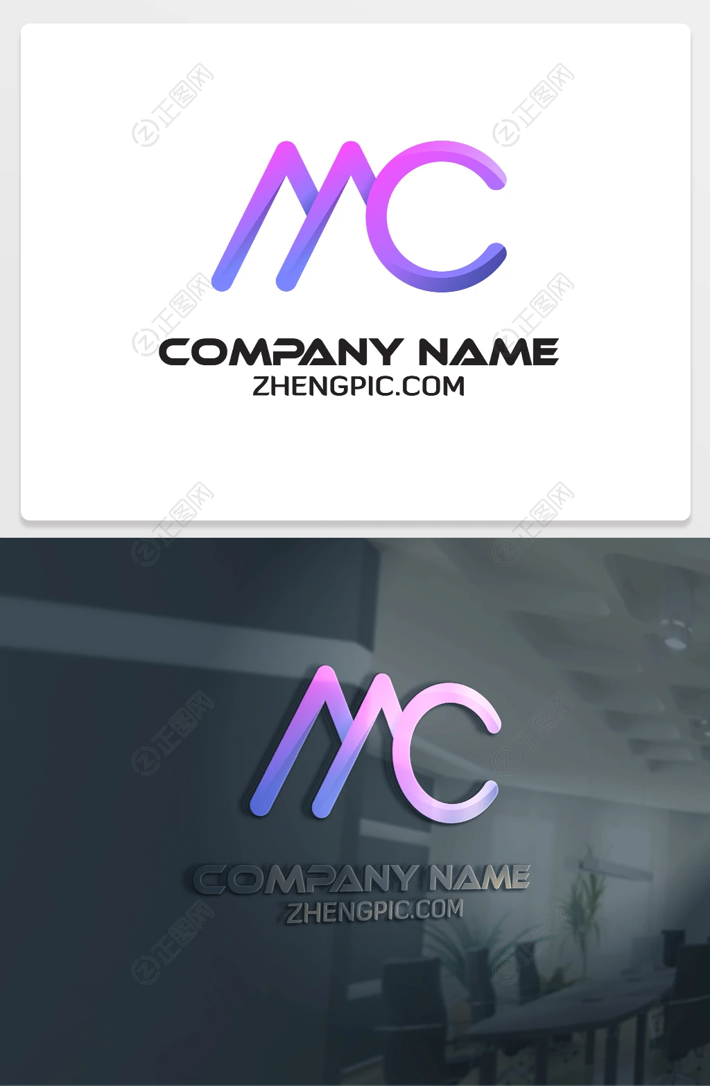 创意MC字母logo设计