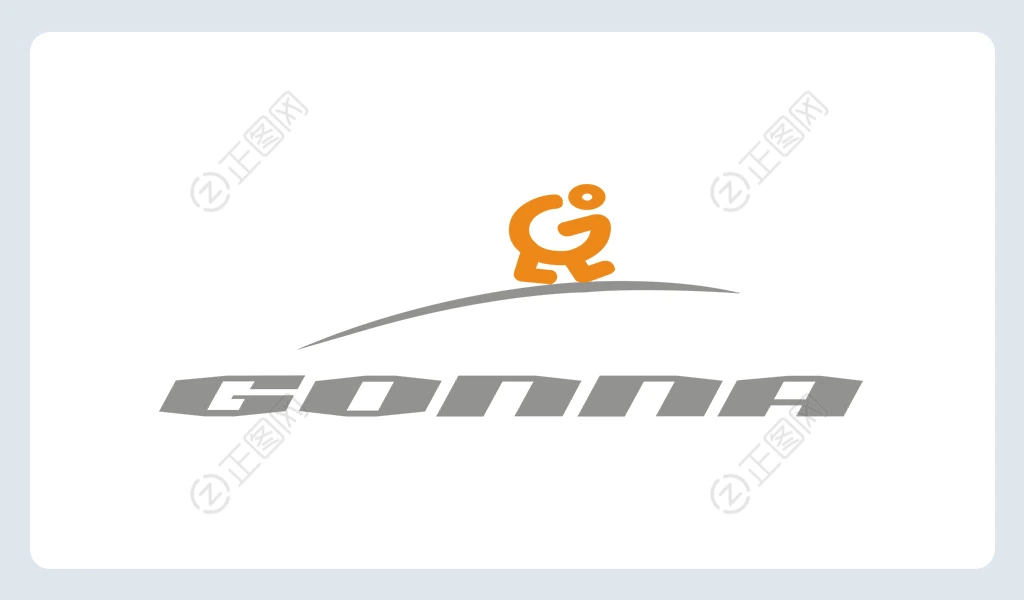 GONNA高乐品牌logo