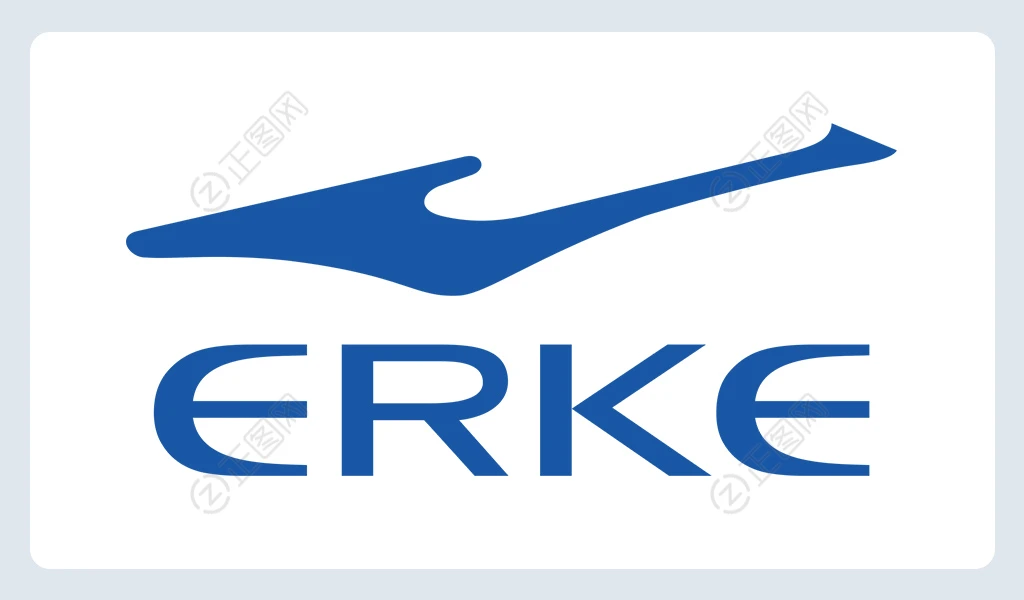 ERKE鸿星尔克logo下载 ERKE鸿星尔克logo下载