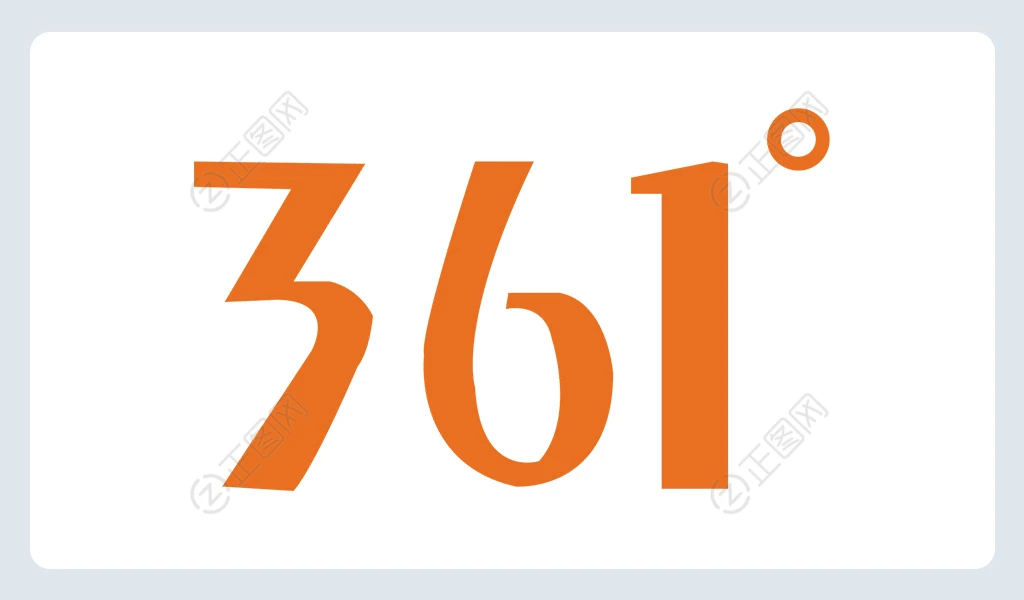 361度logo素材下载 361度logo素材下载