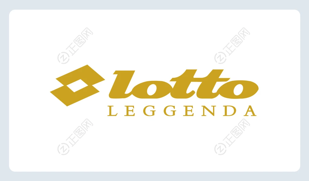 lotto鞋子品牌logo下载 lotto鞋子品牌logo下载
