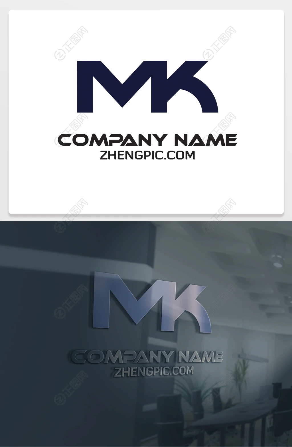 MK字母logo设计