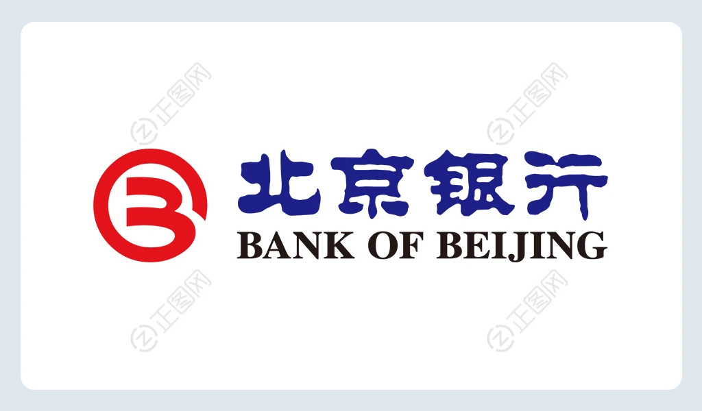北京银行logo下载 北京银行logo下载