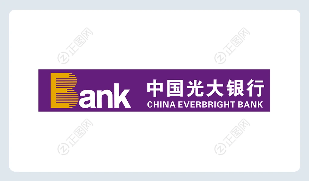 中国光大银行logo矢量素材 中国光大银行logo矢量素材