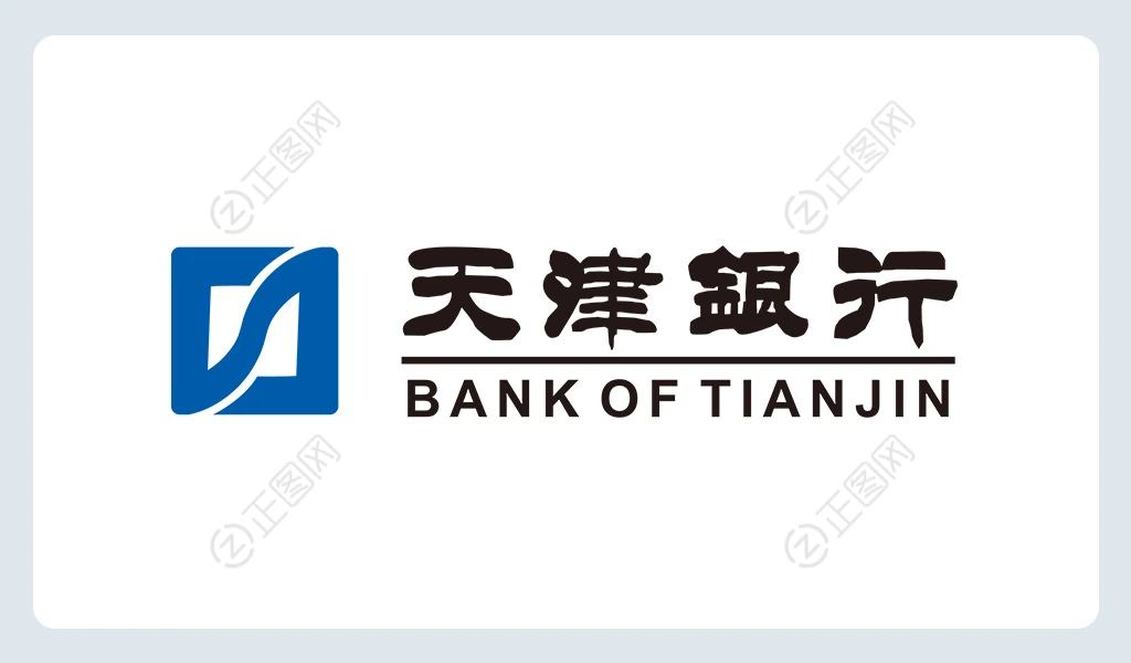 天津银行logo下载 天津银行logo下载