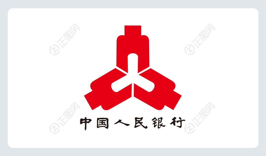 中国人民银行logo下载