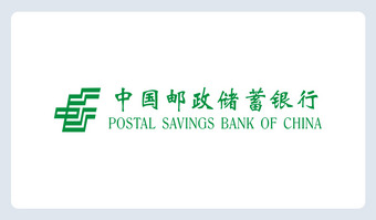 中国邮政储蓄银行logo下载