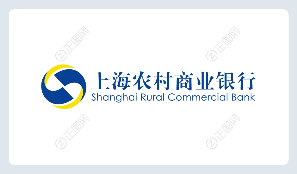 上海农村商业银行logo下载 上海农村商业银行logo下载