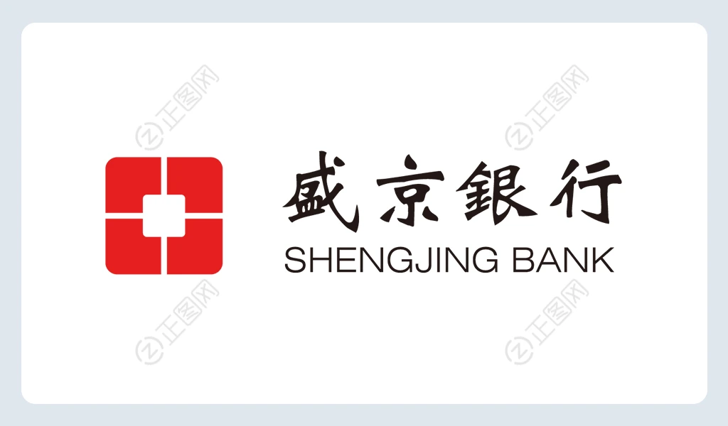 盛京银行logo素材下载 盛京银行logo素材下载