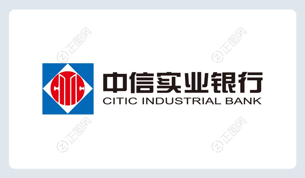 中信实业银行logo下载 中信实业银行logo下载