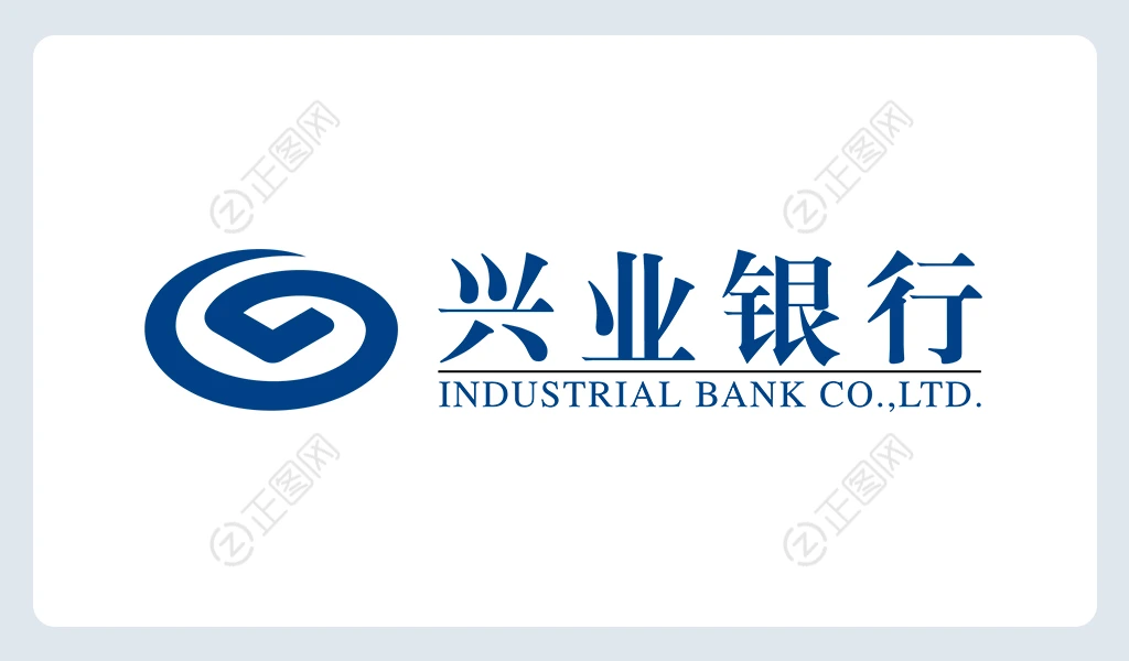 兴业银行logo下载 兴业银行logo下载