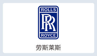 劳斯莱斯logo下载