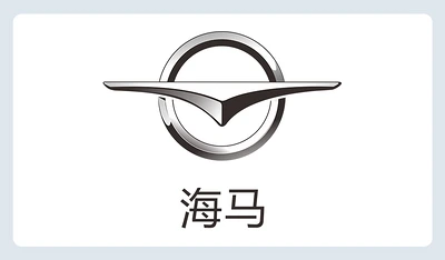 海马汽车logo图片