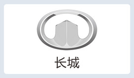 长城logo矢量素材