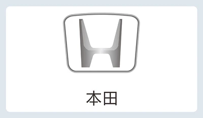 本田logo图片