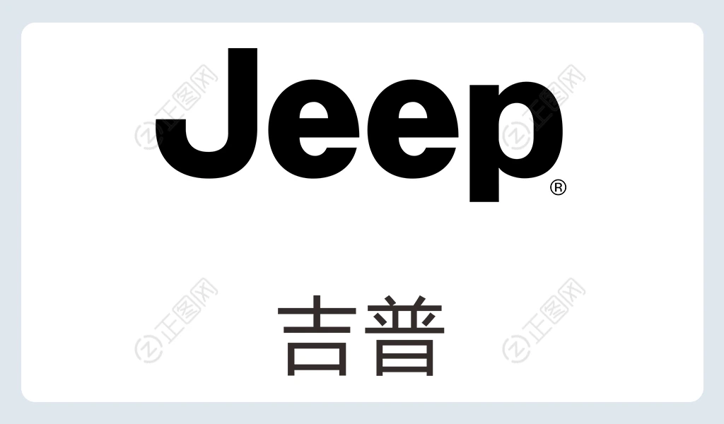 吉普logo图片 吉普logo图片
