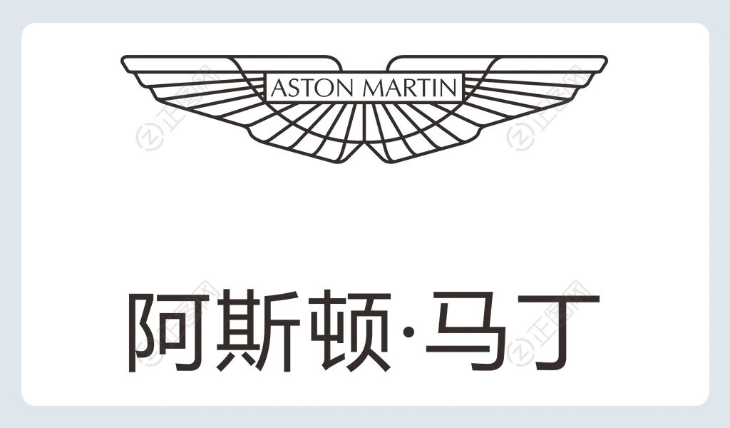 阿斯顿马丁logo下载 阿斯顿马丁logo下载