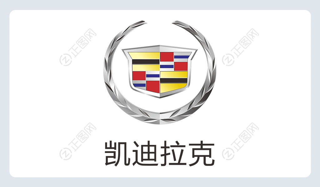 凯迪拉克logo素材图片 凯迪拉克logo素材图片