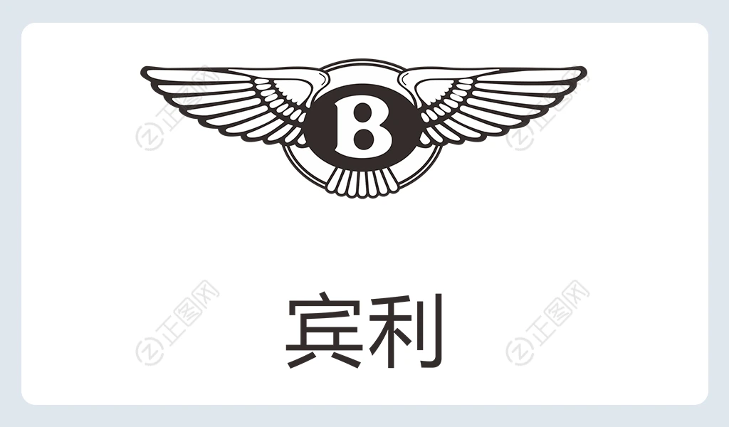 宾利logo下载