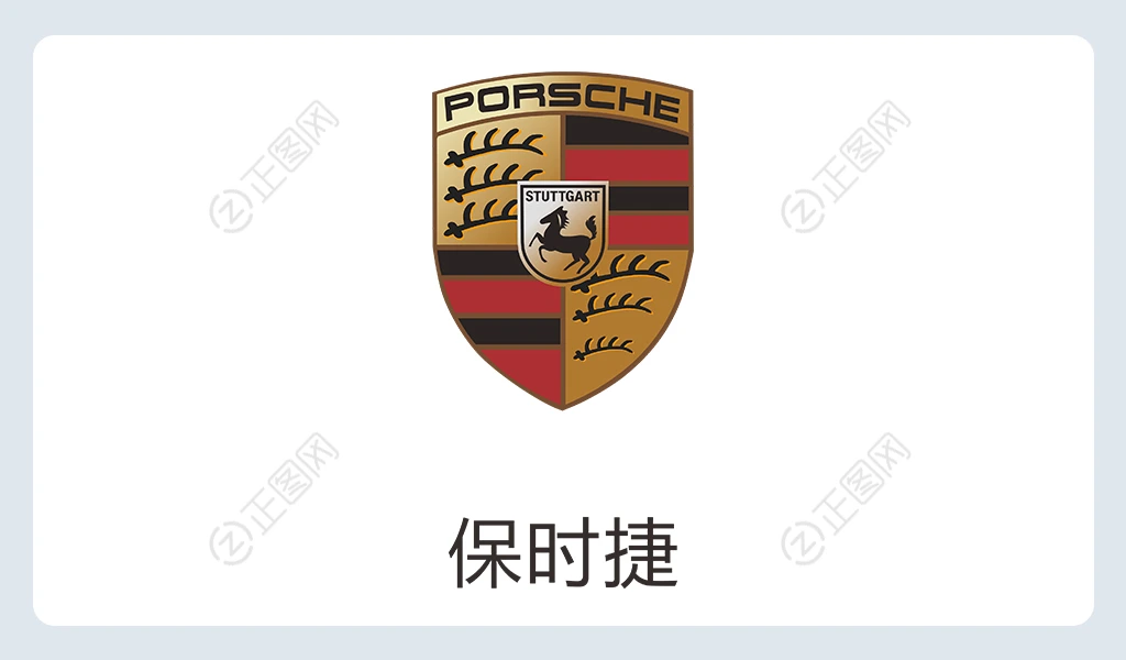 保时捷logo下载 保时捷logo下载
