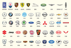汽车logo图标大全下载