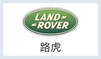 路虎logo下载