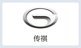 传祺logo图标下载